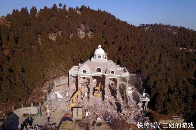 多地住建部紧急通知，全面清理违建别墅