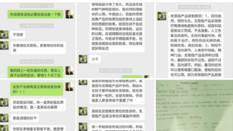 相信我，今天广东真的有冷空气