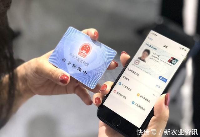  [养老金]社保只交了15年，在退休的时候，可领取多少津贴？