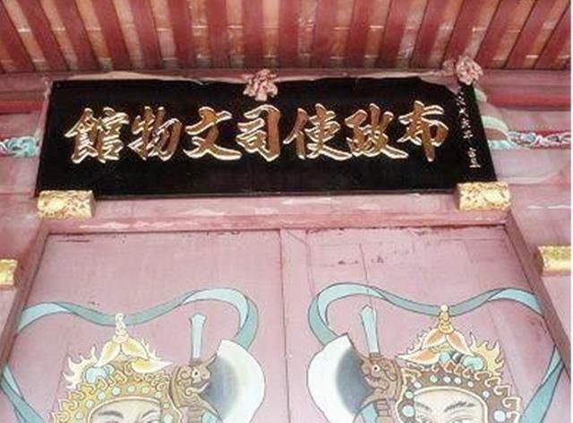  省级：明、清的省级管理中，官员是如何设置的？不同时期区别很大