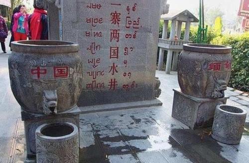 中国最特别房子,一半国内一半国外,游客:可以直接从这出国了?