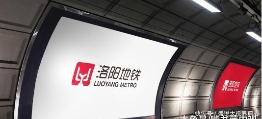  劣势@你觉得洛阳修建地铁对洛阳来说有什么劣势？