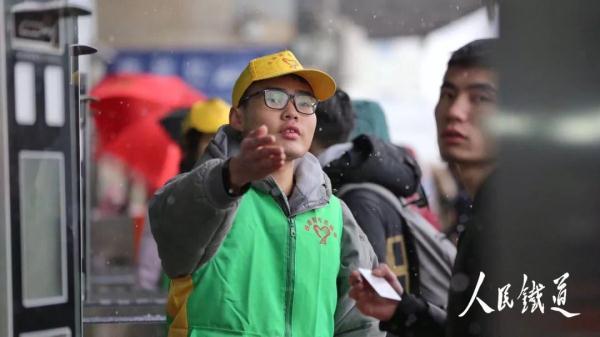 春运总动员！4亿人将乘火车出行，你准备好了么？