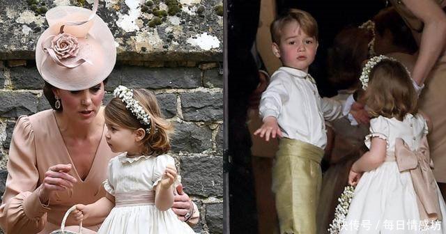 哈里大婚，凯特四穿旧衣低调登场，夏洛特公主吐舌抢镜