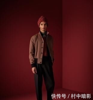 「面料」Zegna多元演绎自我风格,2020冬季系列随性出击