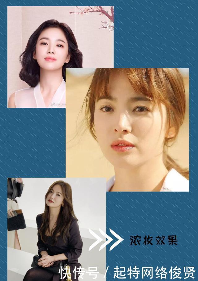 「元气」深扒明星清纯妆,教你一套元气少女养成术