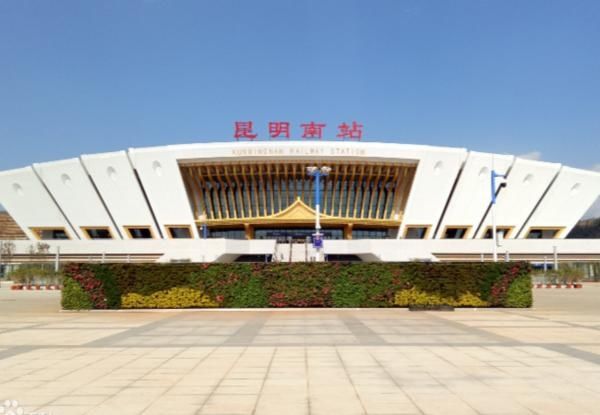  #新中国#2019年最新中国十大高铁站排名