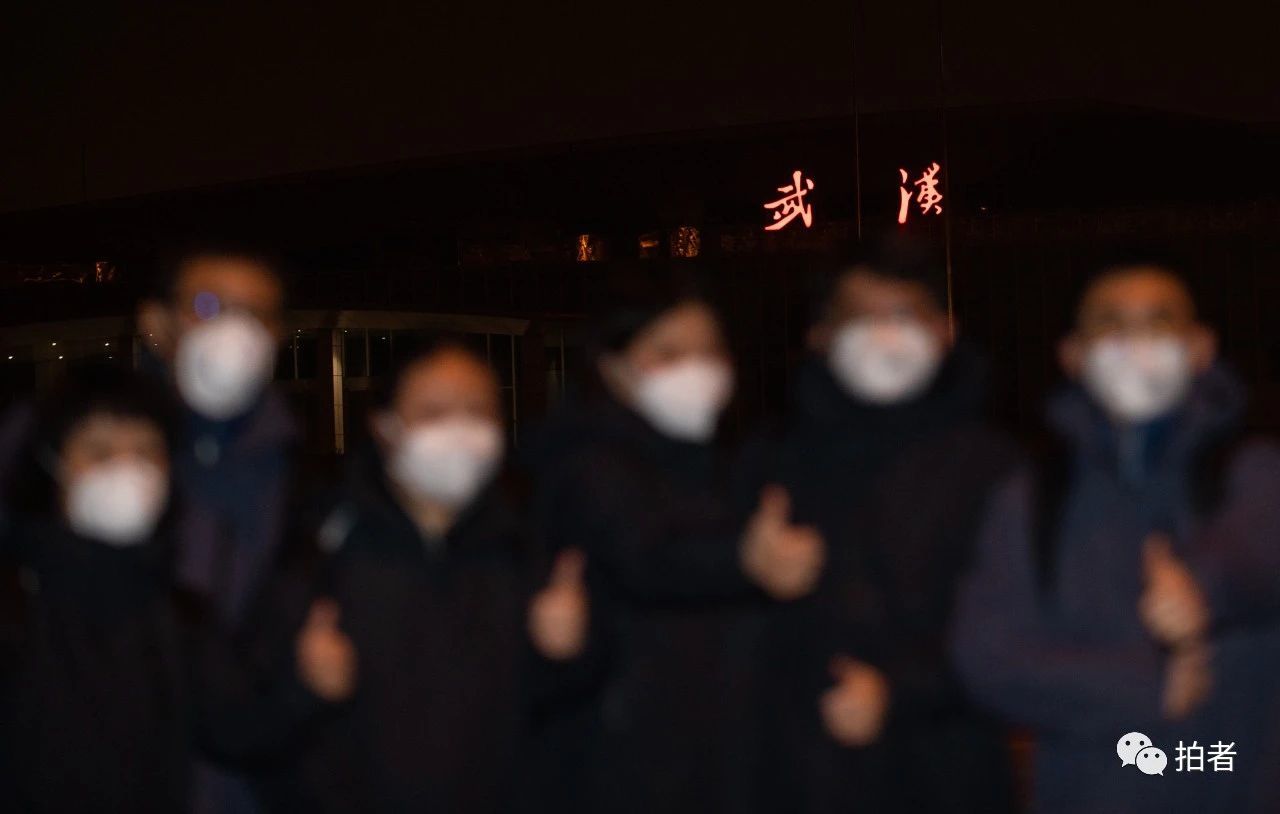  【摄影记者】一位摄影记者的65天武汉记忆：7万张照片，读懂这座城