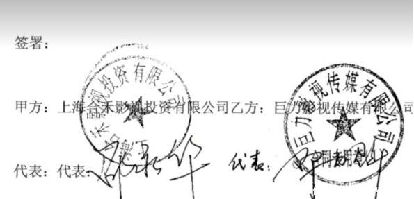 铲屎官公布真相，大轰炸是“贪污分赃”的故事，其中一人已经潜逃