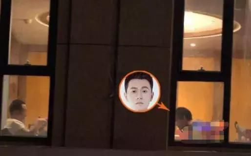 秦俊杰袁冰妍亲密照？工作人员辟谣：恶意抹黑，扭曲事实