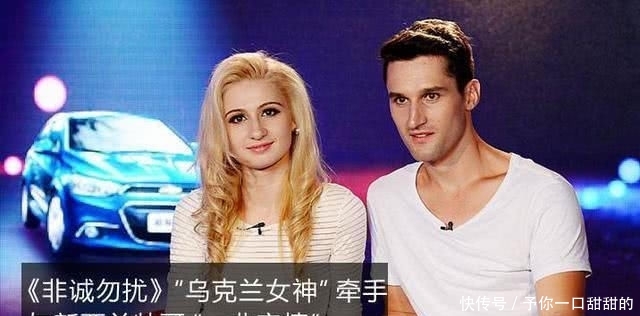 湖北大学清退非诚勿扰