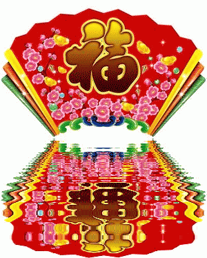  『好处』桃红柳绿时，塞北春好处！