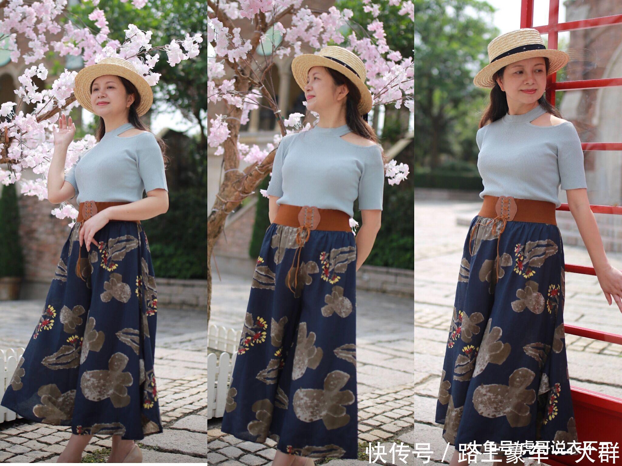  『蓝色』女人到五十岁别穿总穿旧衣服，这些优雅知性的款式，女儿们多看看