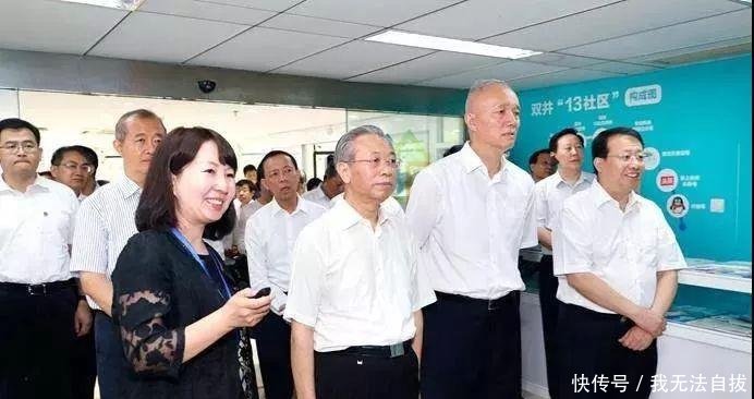  #书记#“取经”回来，济南市委书记的5个收获