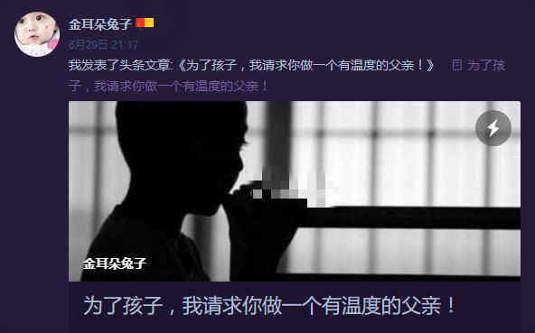 网曝王宝强正式起诉，这次的对象是马蓉父母，起诉的原因让人惊讶