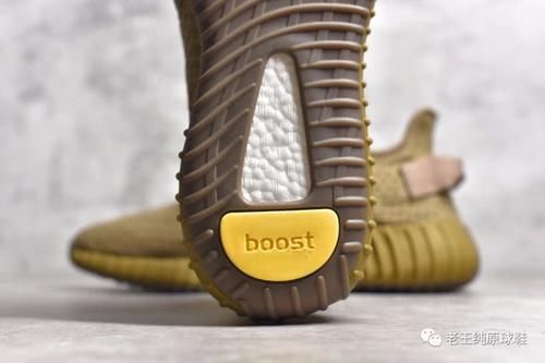  #地球#纯原Yeezy350 v2“地球”开箱实拍测评