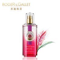 这些香水超好闻又不贵，为什么那么少人知道?!