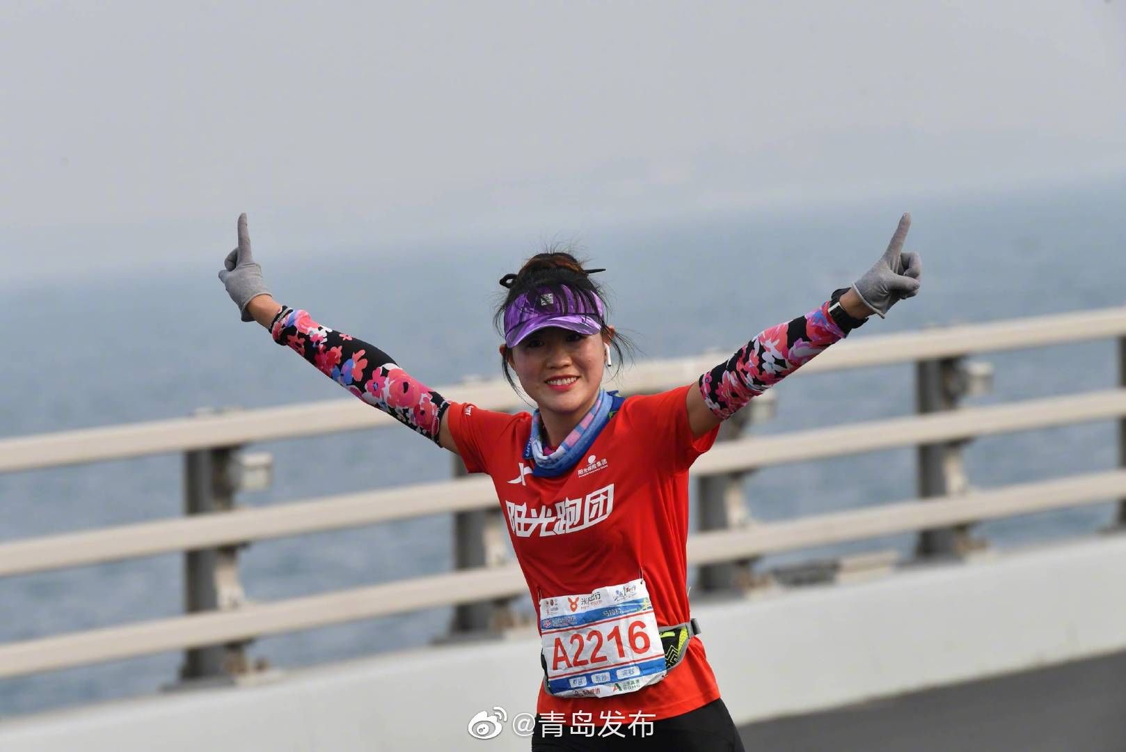 青岛马拉松开跑