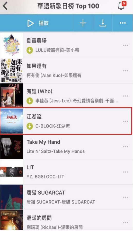 陈冠希再怼吴亦凡:“伪装和说谎我确实比不上他!”《中国新说唱》