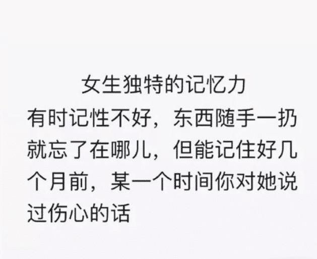  『上绑』女生脖子上绑“黑带子”是干啥用的? 哈哈哈哈这什么神操作?