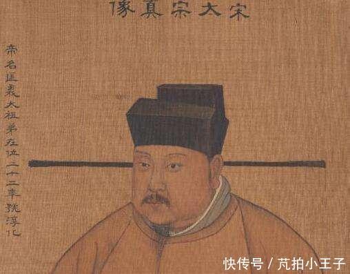 在位@宋太祖在位16年之久,为何始终未立赵德昭为太子,导致皇位旁落!