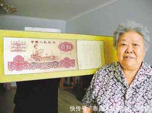 印在老款1元纸币上的女孩，41年后才知道，纸币上的人是她自己