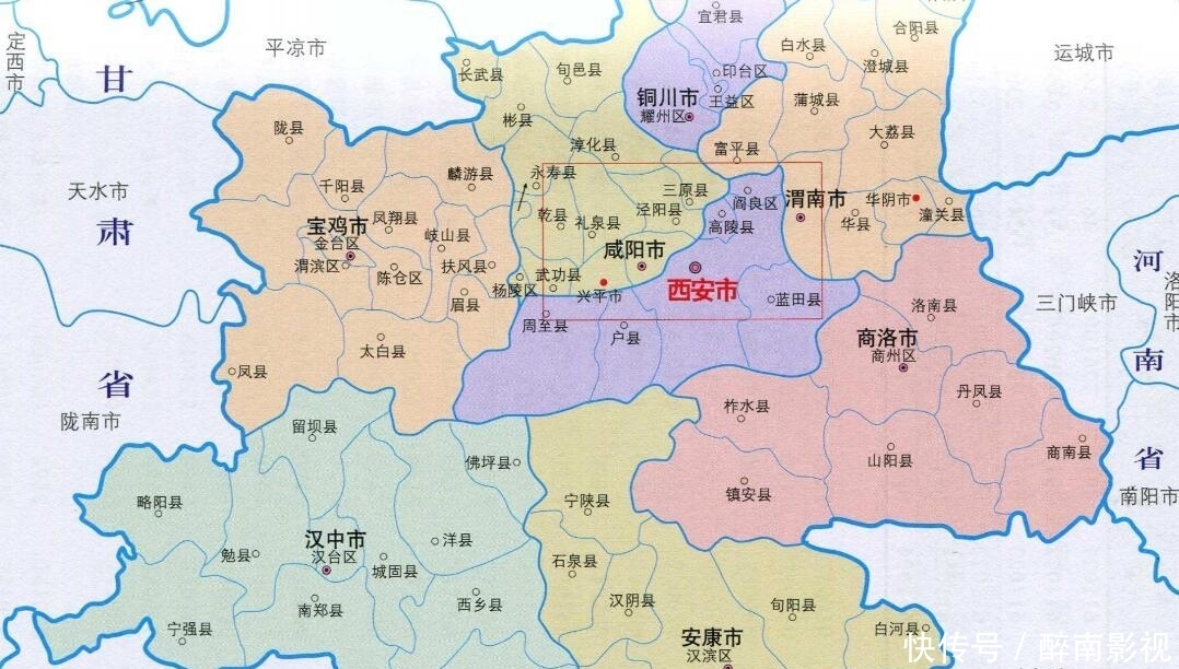  市位于我国■两大国家中心城市，郑州和西安，能否建设中西部大城市群？