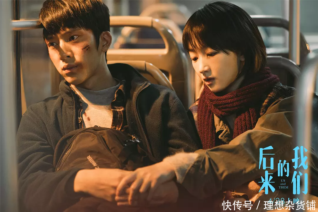 《后来的我们》电影票可以退,但我们的青春却