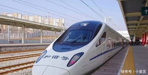 国内最坑的高铁，400多公里票价却是200多，网友：还不如坐大巴