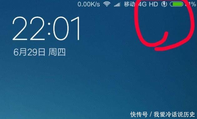 手机顶部显示的HD是什么意思电信客服小姐