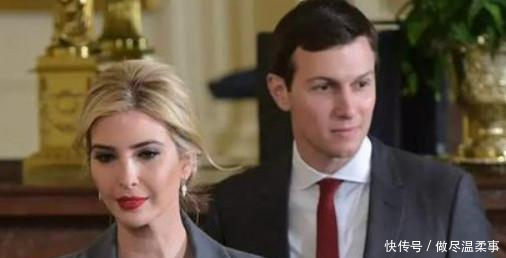 伊万卡身材好颜值高，最后一张更是惊艳，这哪像是3个孩子的妈