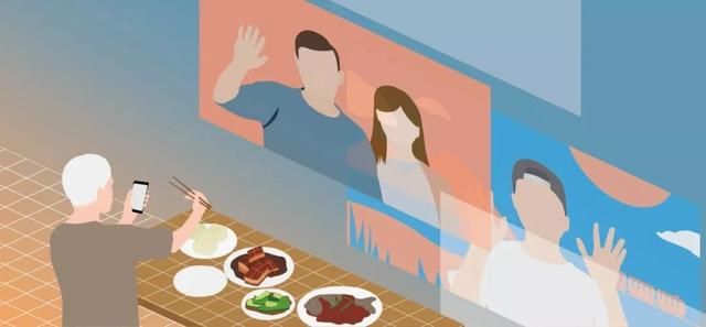 老年人+微信=谣言扩散机？拜托，他们还会屏蔽你