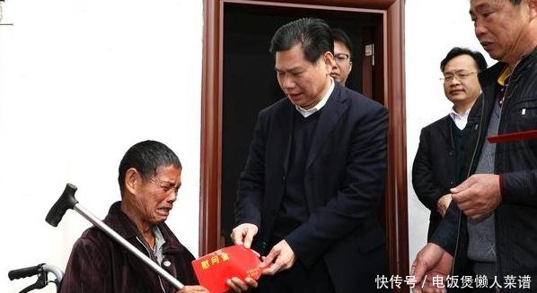 从19年起，这5类人的低保将大幅度上升，一人一年大约4600元