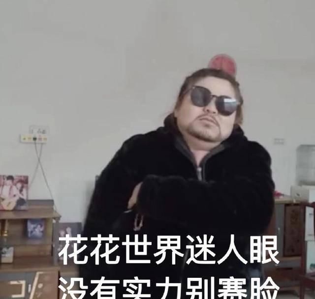  「内科」笑话段子：感冒发烧这种病，内科也能治好。以后你不用再来儿科治疗了