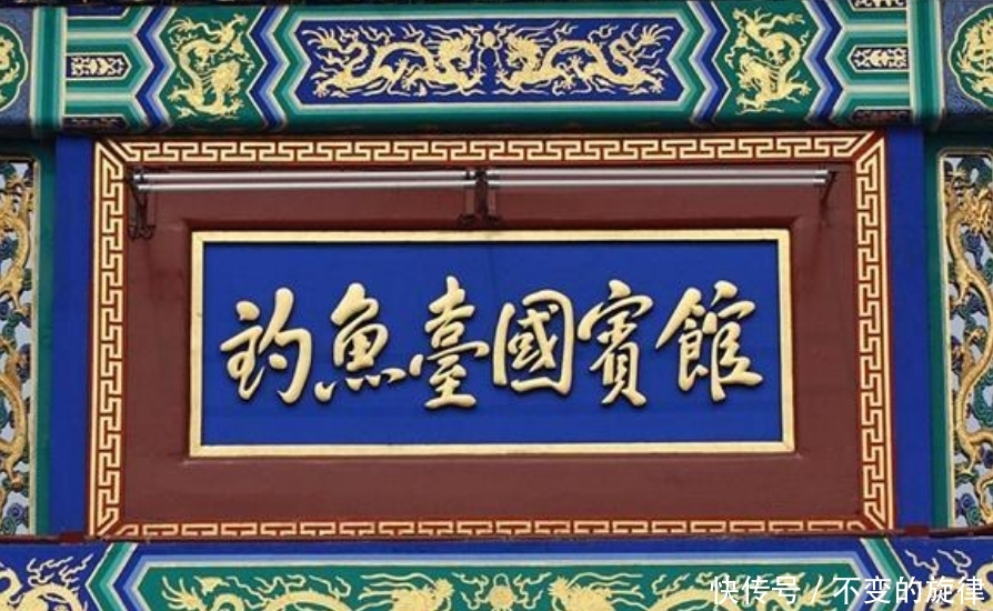 中国最安全宾馆：武警荷枪实弹24小时巡逻，有人花34万求住一晚