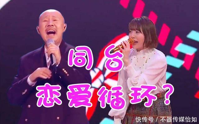 范丞丞北京卫视跨年演唱会