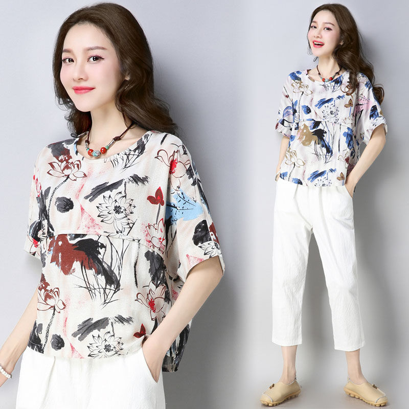 妈妈穿的棉麻衫真是太舒服了,透气又清凉,关键是还很便宜