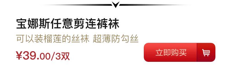 林志玲教你练成A级大长腿，你想撩谁就撩谁!