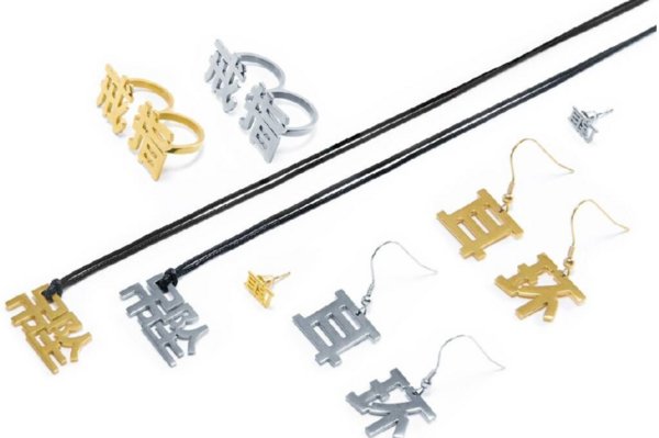 一张杜邦 Tyvek 纸做成的钱包,酷到没朋友!