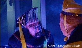 地府的真正领导人，并不是10殿阎王，就连地藏王都得听他的号令