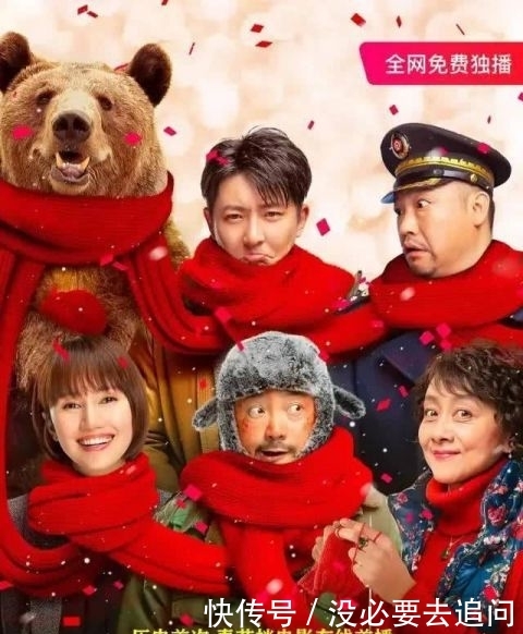 「首映」越来越多的院线电影网络首映!
