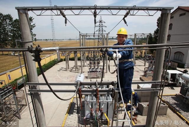 你可能不知道的开关柜知识点