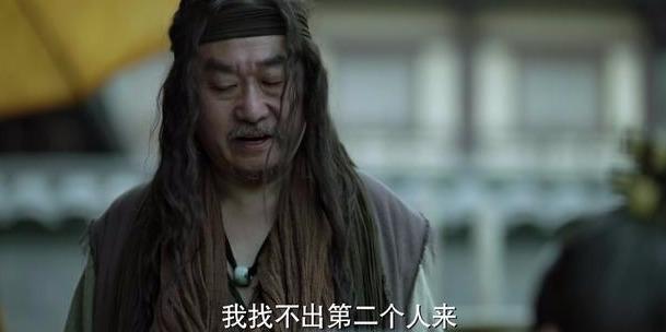 庆余年范闲是不是死了