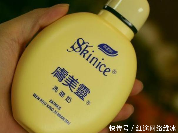【净肤】洗面奶选贵不如选对,4款良心的国货洗面奶,净肤控油两不误