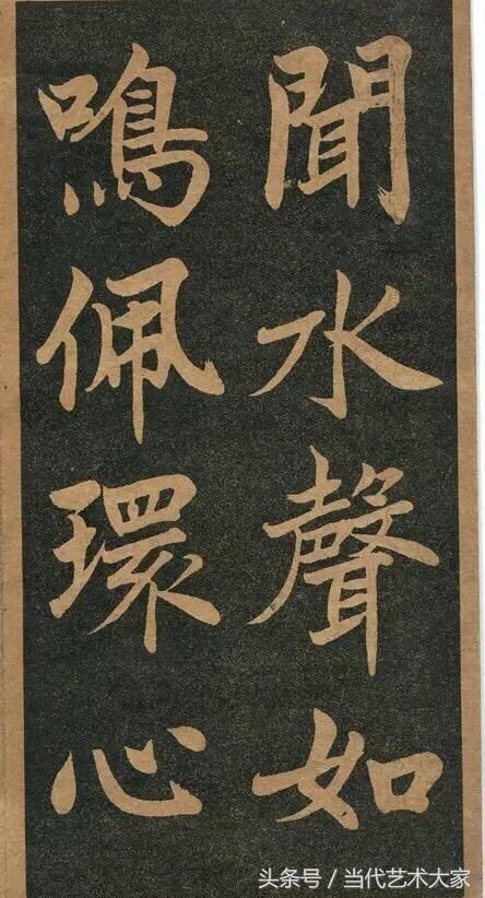 曾国藩:人交往中,铭记这三条“中庸之道”,让你风调雨顺! 曾国藩:人交往中,铭记这三条“中庸之道”,让你风调雨顺!