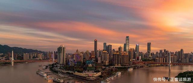 中国一座因升格为直辖市, , 被撤销副省级市的城市