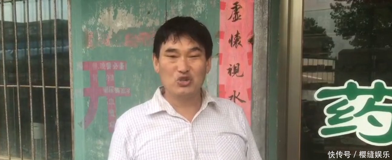 大衣哥朱之文发视频辟谣，百万彩礼和准儿媳是谣言，儿子至今单身