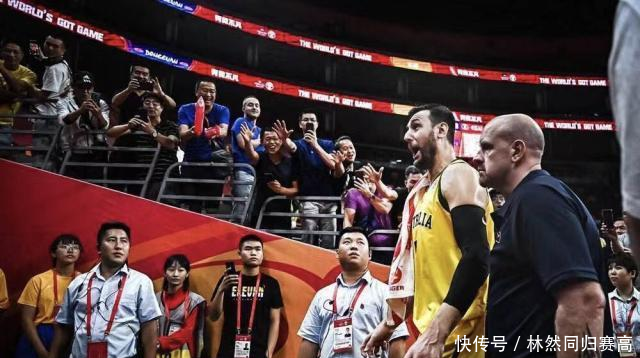 澳大利亚火灾图