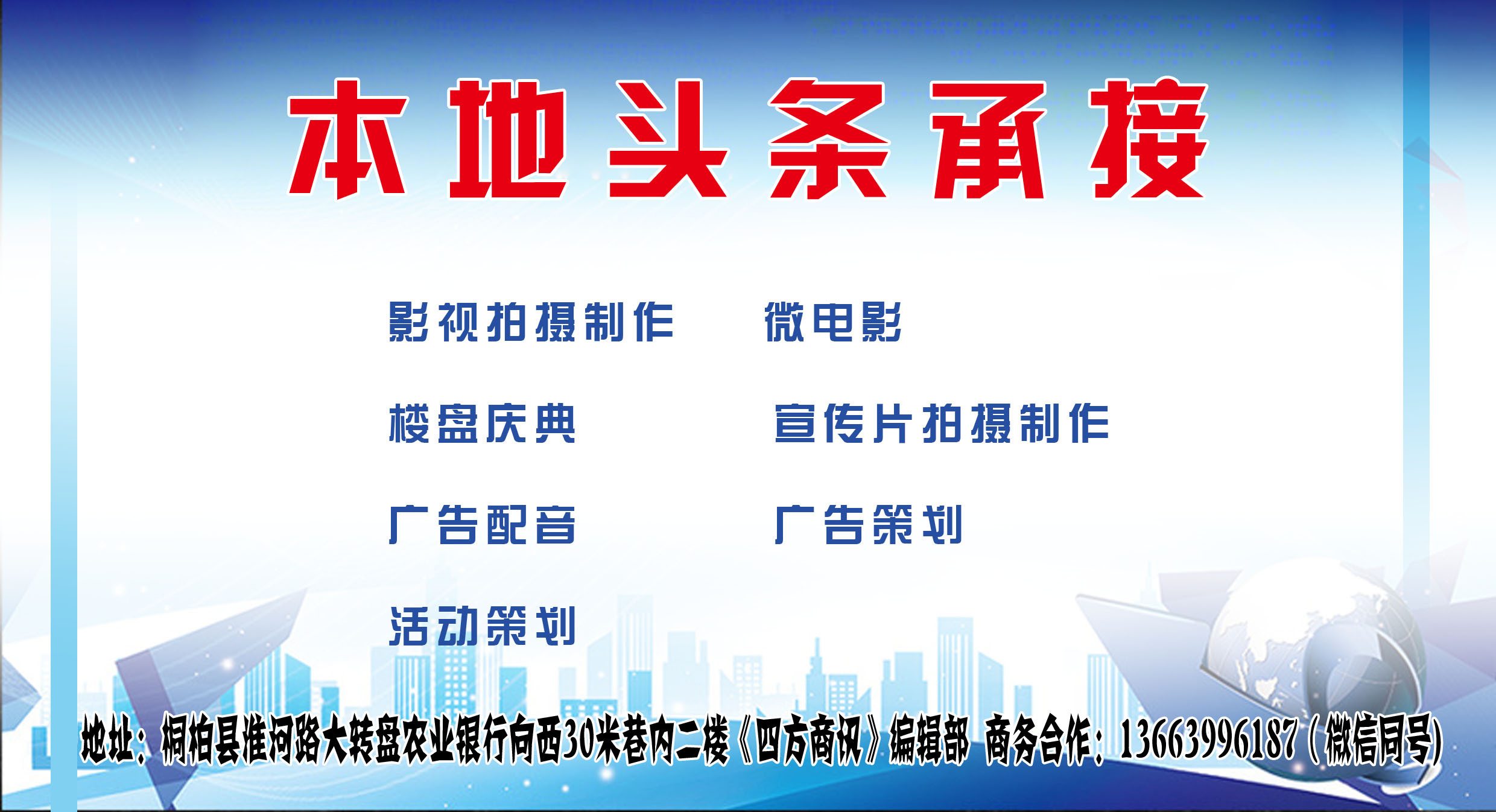 【辟谣】考上二本能领取2000元秋季助学金?消息不实!