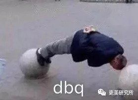 “整牙到底能不能瘦脸”终于有了权威结论，杨幂竟是被冤枉的?